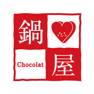 Chocolat de かさまロゴ